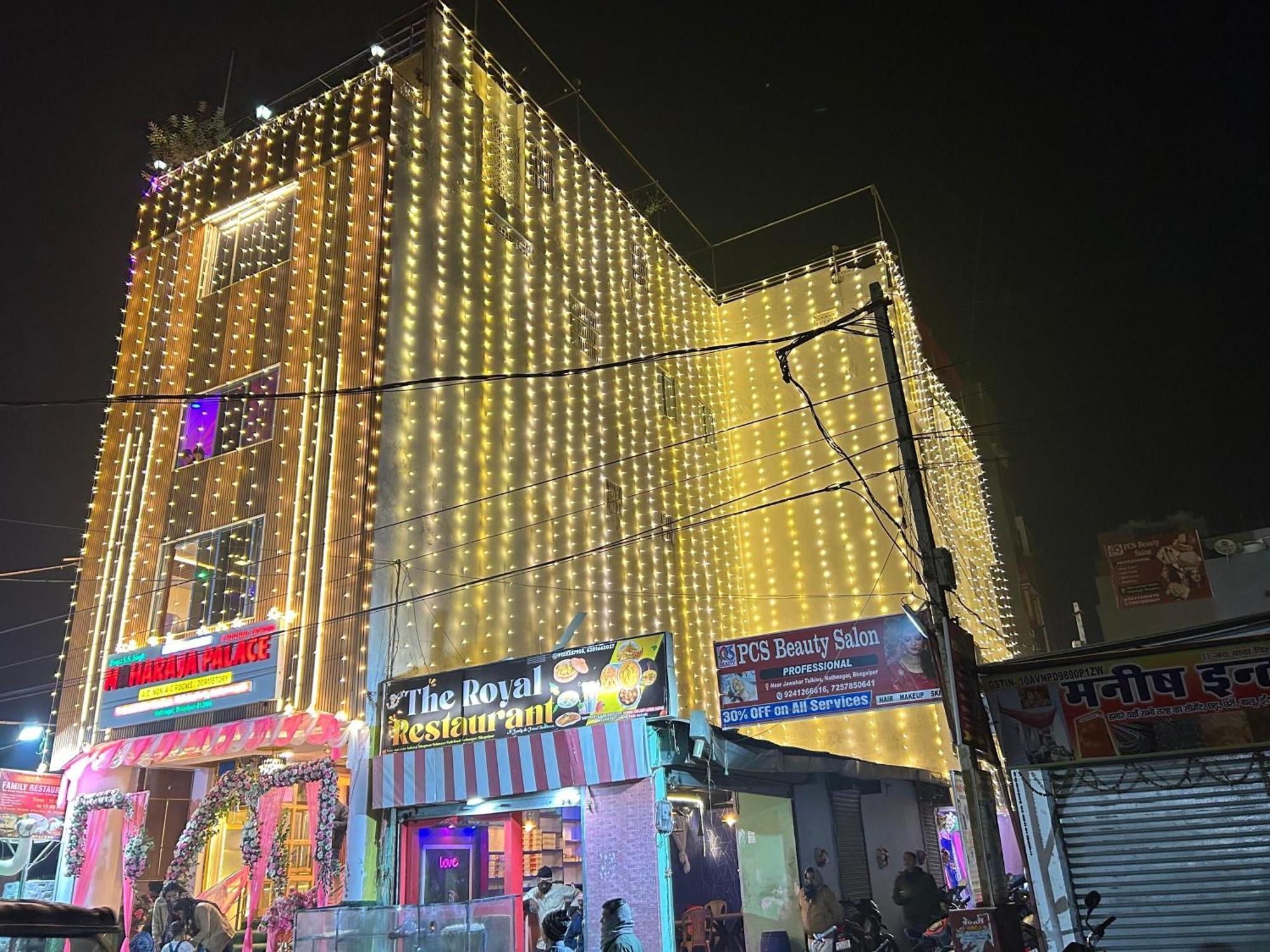 Hotel Maharaja Palace Bhāgalpur Extérieur photo